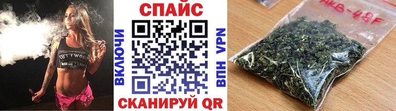 Бутират BDO 33%  как найти закладки  Кедровый 