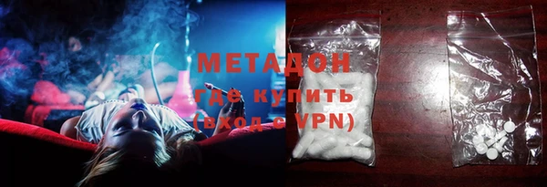 таблы Абдулино