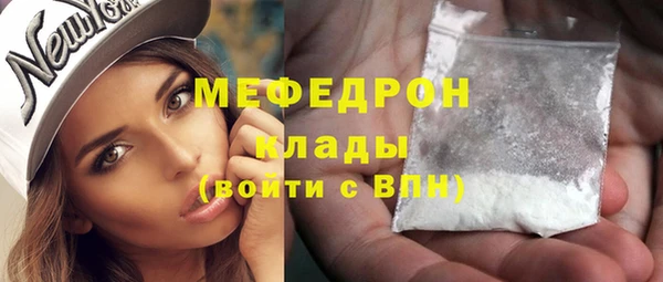 гашик Абаза