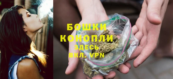 гашик Абаза