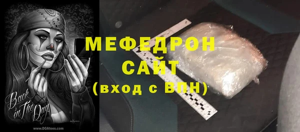 гидропоника Жердевка