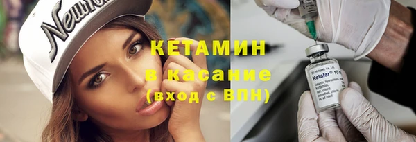 гашик Абаза