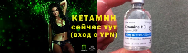 гидропоника Жердевка