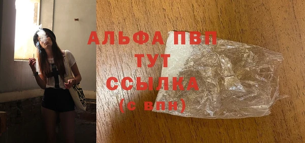 гидропоника Жердевка