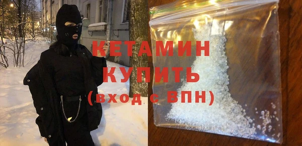 таблы Абдулино