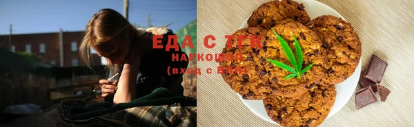 гашик Абаза